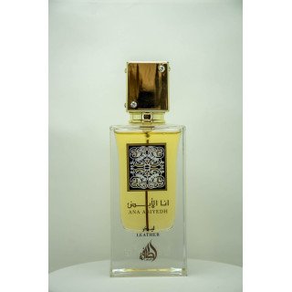 Ana Abiyedh Leather