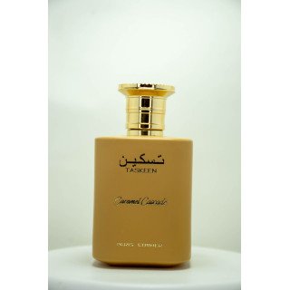 Taskeen Caramel Cascate