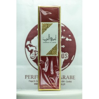 Ameerat al Arab