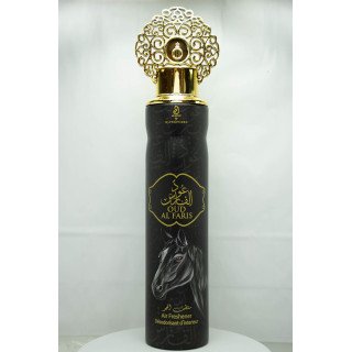 Oud Al Faris