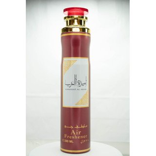 Ameerat Al Arab