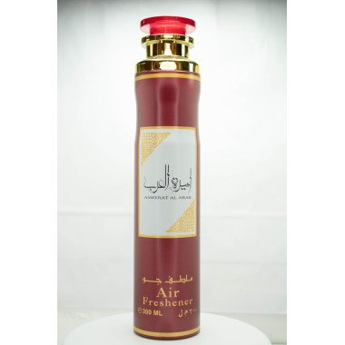 Ameerat Al Arab