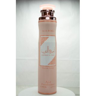 Ameerat Al Arab Rouse