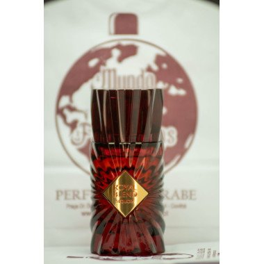 Royal Blend Séquoia