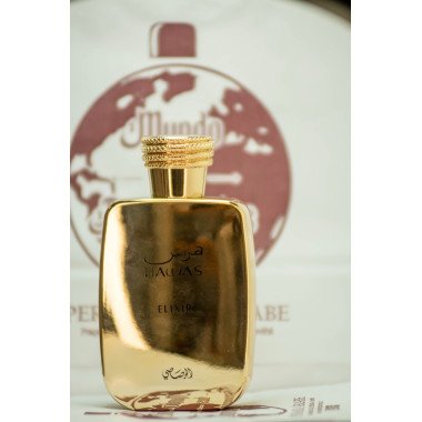 Hawas Elixir
